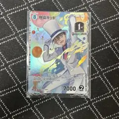 名探偵コナンカードゲーム 魔法キッド 1stレア