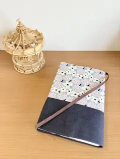 読書好きのブックカバー 単行本 四六判用