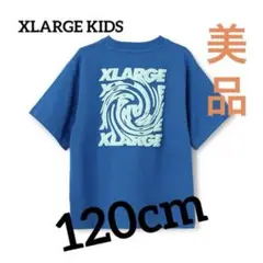 【美品】XLARGE KIDS バックロゴ半袖Tシャツ 120cm