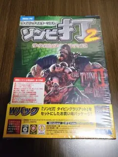 美品　ゾンビ打 タイピングラリアット Wパック Amazon.co.jp: PC版 ゾンビ打 タイピングラリアット THE TYPING