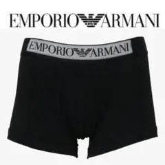 新品☆EMPORIO ARMANIエンポリオアルマーニ　ボクサーパンツ　メンズM