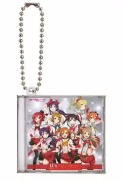 ラブライブ!シリーズ 15周年企画 ミニCDコレクション　ガチャ μ's