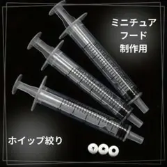 Item thumbnail for item 54f4292d-b3b7-4b8a-8b10-0921289680bd