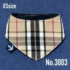 Item thumbnail for item 6195629a-31d2-42f1-a2d1-b9c08d4b3cd6