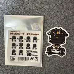 ジャイアンツ　うしろプレーヤーズステッカー　甲斐拓也