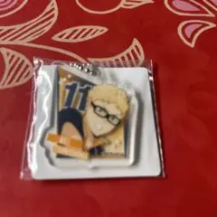ハイキュー