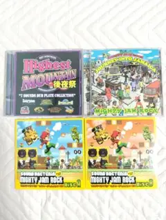 Mighty Jam Rock CD コレクションセット