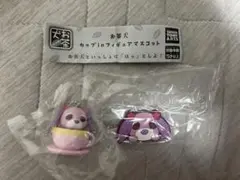 お茶犬　ハナ　カップinフィギュアマスコット