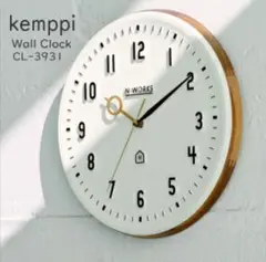 interform kemppi CL-3931木製三針 柱 壁掛時計アナログ白