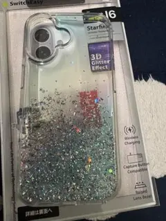 SwitchEasy Starfish iPhone16