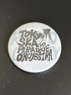 Item thumbnail for item 7b02a7e7-0627-46f0-a38b-d618436d1315