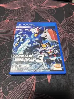 ガンダムブレイカー3