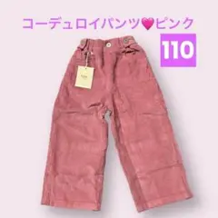 Item thumbnail for item cad44582-735c-4ab2-bb3d-144605f41d4c