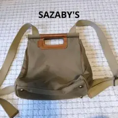 希少！SAZABY’S オリーブグリーン キャンバス リュック