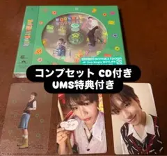 BOYNEXTDOOR boylife ソロジャケ コンプ 特典 ウナク　2