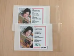 ITZY チェリョン ラベル缶 ステッカー 2点セット