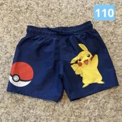 ポケモン 水着 110 男の子 ピカチュウ モンスターボール H＆M