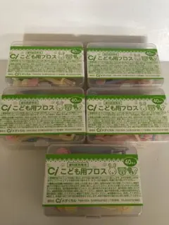 Item thumbnail for item d5524793-10a4-4cd4-a5fb-9056f0460f95