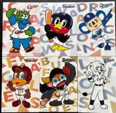 プロ野球チップス2025 第2弾　チェックリストまとめ売り