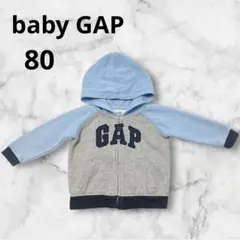 Item thumbnail for item 2081d792-b144-4cce-b6a8-ef61d6ea37ae