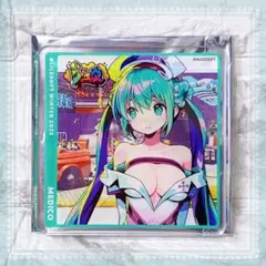 ドーナドーナ メディコ セット まとめ売り 2025年最新】ドーナドーナ グッズの人気アイテム - メルカリ