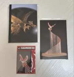 Item thumbnail for item b4434ea1-c2df-4e91-8eeb-6600ae7e62e1