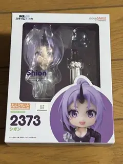 Item thumbnail for item 292ff049-212d-4b1e-81eb-73e802a092dd