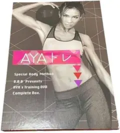 AYA トレ DVD コンプリート 6枚セット
