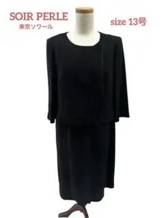 Item thumbnail for item e8c7c7cf-ba4a-4a00-a8a5-f4bbfee3b0e8