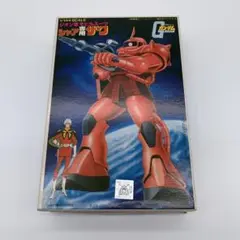 Item thumbnail for item e04296e0-c510-4f5e-b692-1caf67beab55