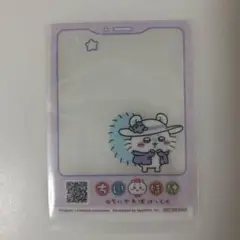 ちいかわパーク 入場特典 モモンガ ちいかわ