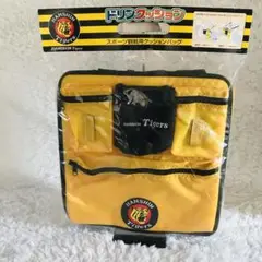 【新品】【未開封】阪神タイガース　ドリンクッション　スポーツ観戦クッションバッグ