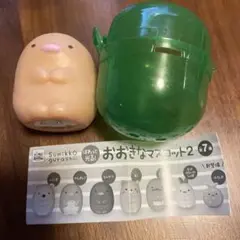 すみっコぐらし おおきなマスコット2 、6色位に交互に光ります。