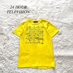 E2 24時間テレビ　チャリティー　Tシャツ　半袖　スマイリー　黄色　S