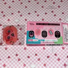 イカゲーム タグキーリングコレクション