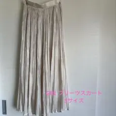 GRL プリーツロングスカート Sサイズ アイボリー