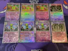 ポケモンカード モンボミラー8枚セット
