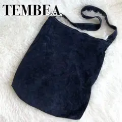 『TEMBEA』ピッグスキン レザー ショルダーストラップ ネイビー