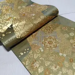 Item thumbnail for item d54416d0-0e4a-4faa-a983-803e44de4a2c