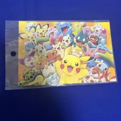 ポケモン　ポケパーク　ポストカード
