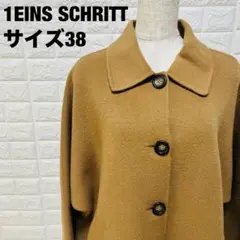 1EINS SCHRITT ブラウン コート サイズ38 チェック柄【42】
