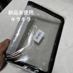 【新品未使用】キラキラ トレカ バインダー