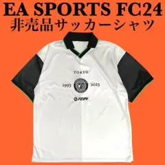 EA SPORTS FC24 Tokyo BEAMS限定非売品 サッカーシャツ