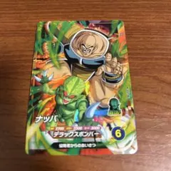 sdv1-062 ナッパ