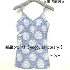 新品【 yoggy sanctuary. 】花火柄 サイドオープンキャミ S