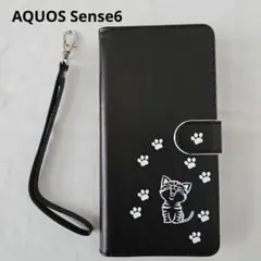 AQUOSSense6 ケース 手帳型 猫 可愛い 黒