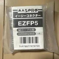 Item thumbnail for item 52166b6a-27ad-4609-bd79-f1157f8389d5