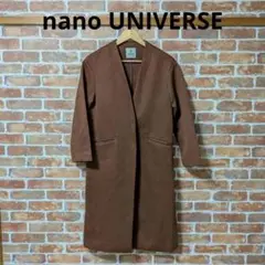 Item thumbnail for item 3cbcfba0-e852-4e66-8bef-fdd8064a5f72