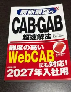 Item thumbnail for item f3143eba-2c75-427a-87a2-e509c4335f34