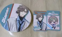 Item thumbnail for item a77604ea-6b37-4db7-8ff2-d9591c67624a